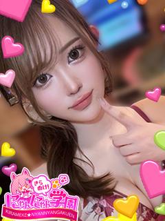 ヨカゼ