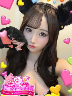 ナナミ