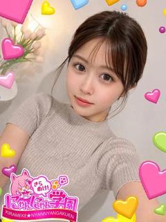 ヒナミ※完全業界未経験♪