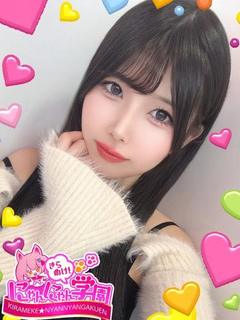 フウ※現役保育学生♪