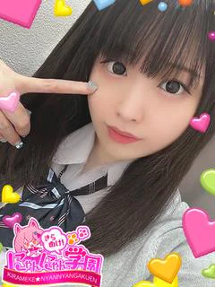 マヨイ