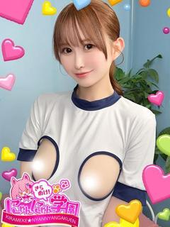 みゆう※現役単体AV女優♪
