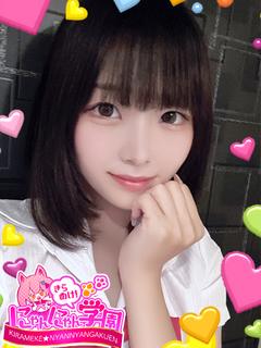 クル
