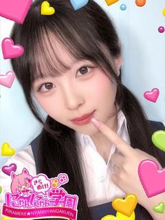 うゆ※完全業界未経験♪
