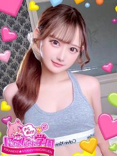 ヒビキ