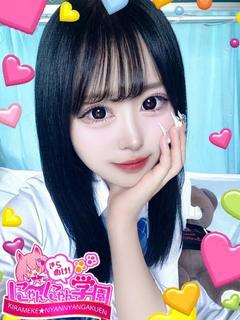 ニモ