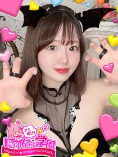 ヒヨカ