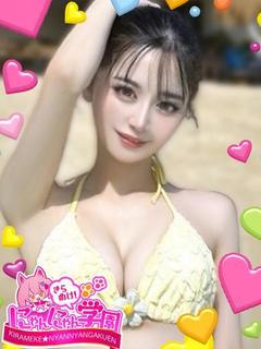 ヒスイ