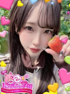 ねね※完全業界未経験♪