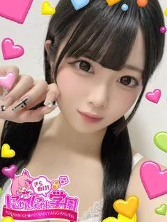 フワリ