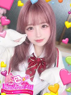 チイ