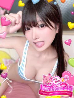 イク※完全業界未経験♪