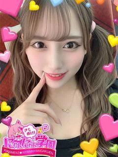 かざみ