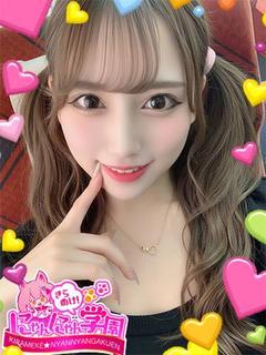 かざみ