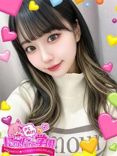 リキナ