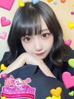 さゆこ