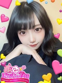 さゆこ