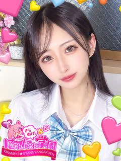 タンポポ※天使級145cm♪