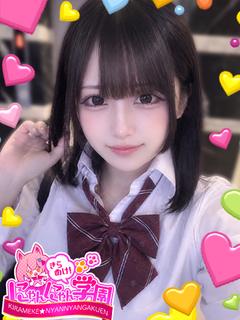 リイカ※ミナコちゃんと3P可♪
