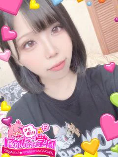 ミナコ