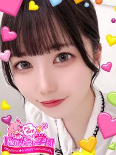 メメ