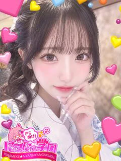 アラレ※完全業界未経験♪
