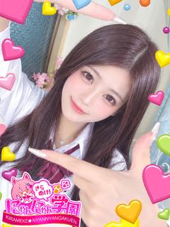 コマリ