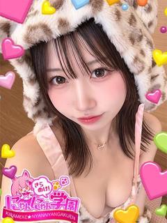 ツボミ※完全業界未経験♪