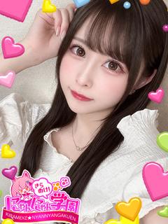 ハナビ※元アイドル♪