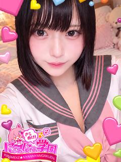 メア※完全業界未経験♪