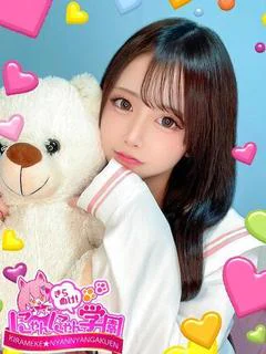 りず※140cmミニマム美少女