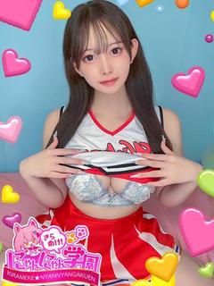 ベーグル