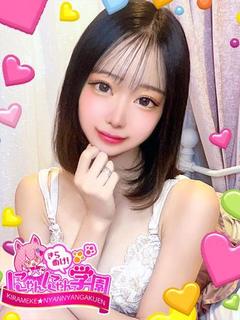 ミンク※悪戯好きな小...