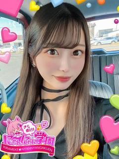 チェロ
