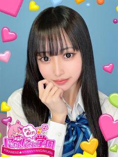 むらさめ