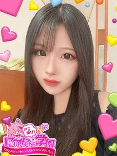 ナリ