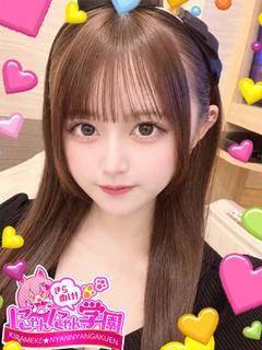 ユミル