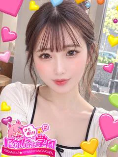ミナミ