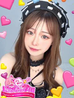 アサヒ