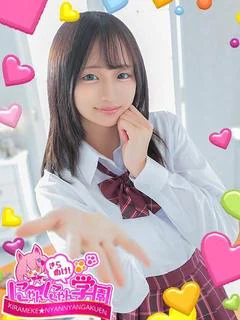まお※経験極浅大学生♪