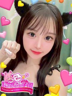 アヤメ