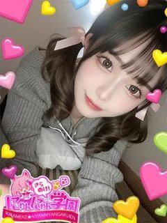 むま