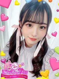 ミサエ