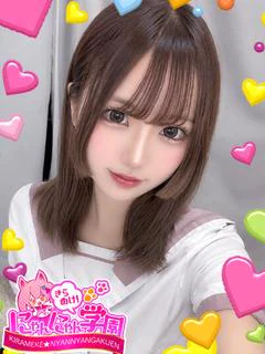 ミント