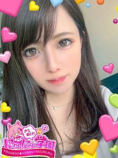 ひより