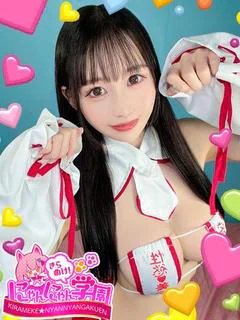 サクラコ※可愛くて悶絶します♪