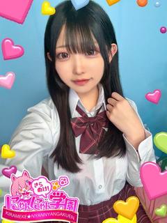 つかさ※完全業界未経...