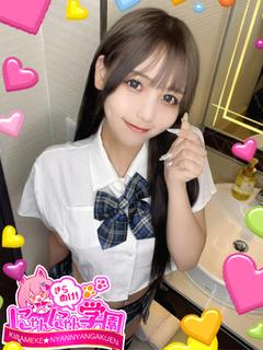 かみな※可愛すぎる大...