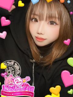 マヤ※超エロ3P可能...