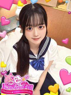 アワ※超エロ3P可能...